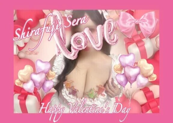 ハッピーバレンタイン🍫💗💗💗