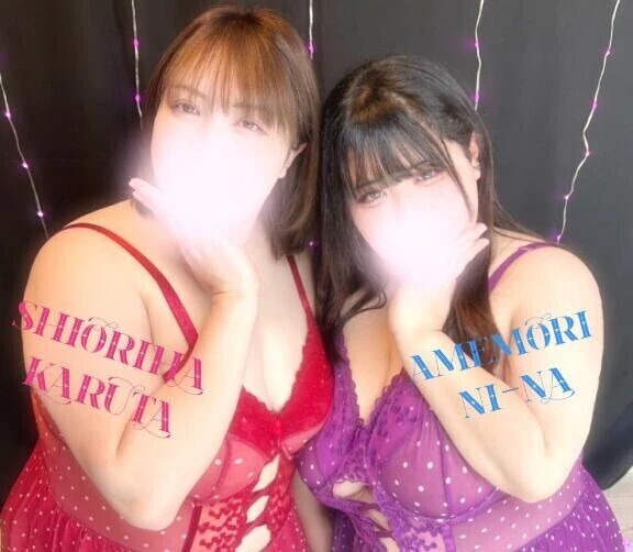 私達と何したい?❤︎