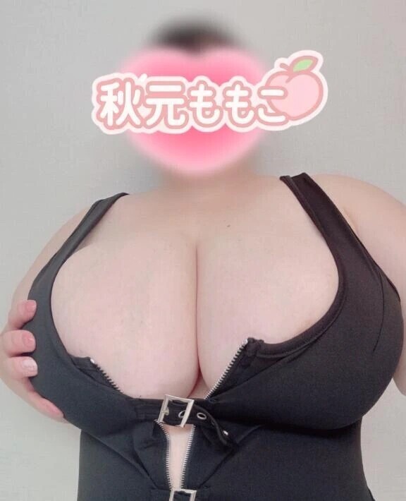 どんな風に乱れるの？