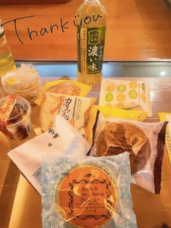 変わらぬ愛で♥️