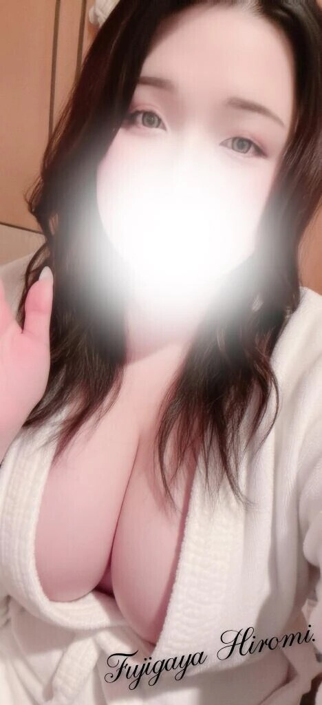 藤ヶ谷ひろみに頑張らせてください。