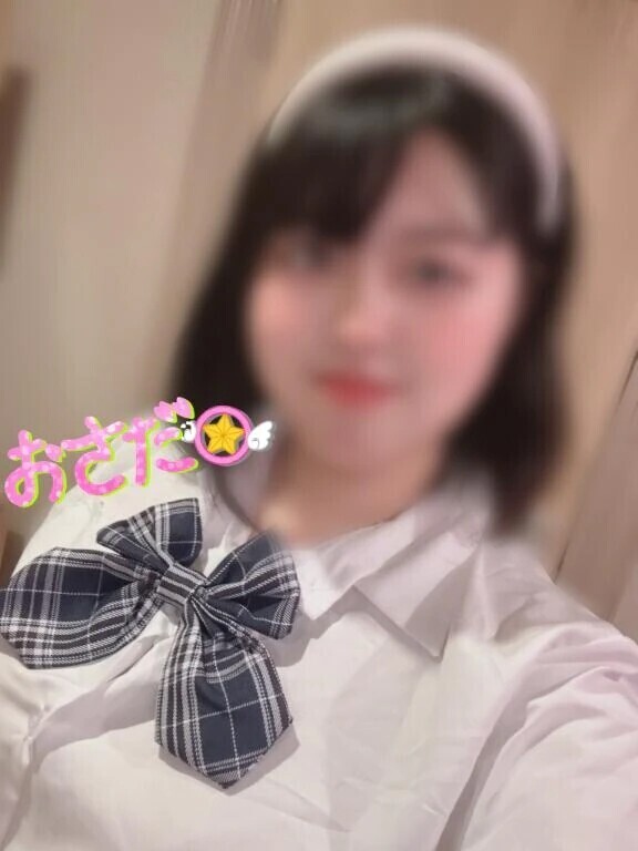 連休いっしょに過ごそっ🥰