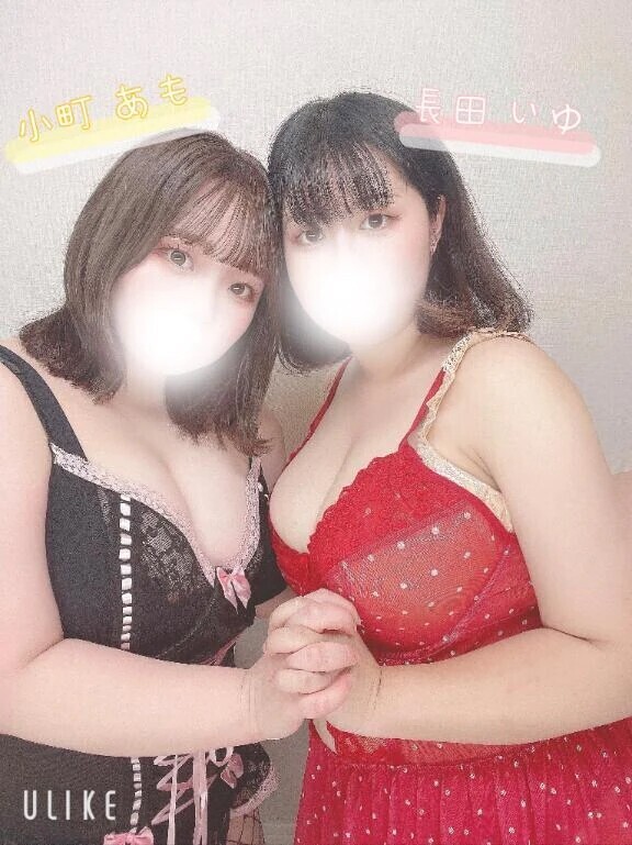 🍓いゆ×あも19:00〜ご案内🍓