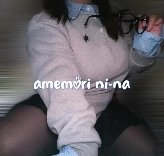 上に乗って攻めていい？♡