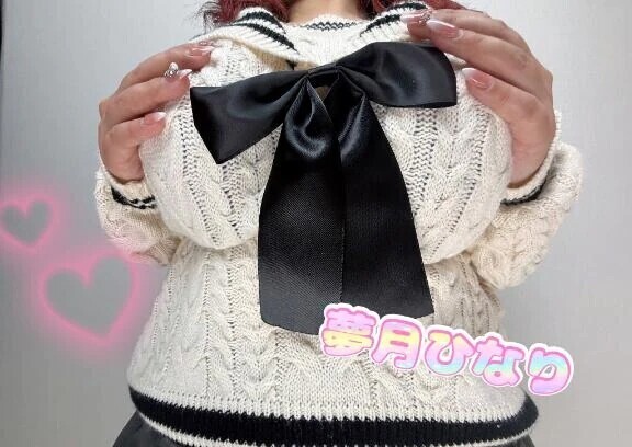 大きいの好き…？💗