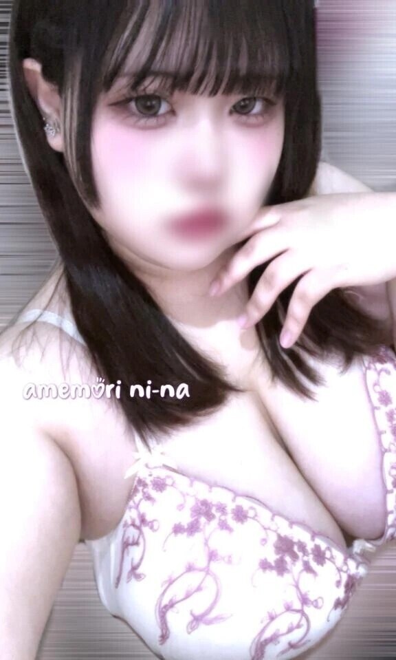 1秒でも逃さないよ？♡