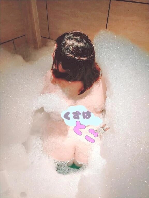 早めのアイノカタチ