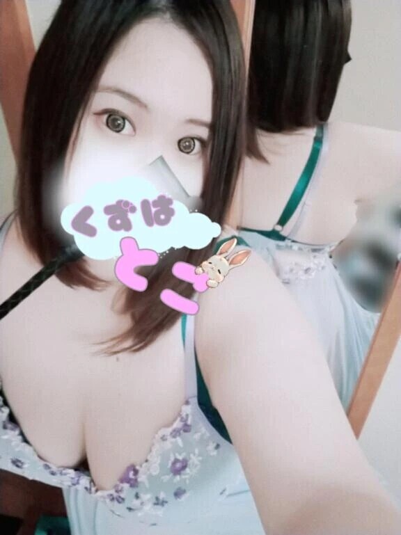 堕ちてく過程が大事なの