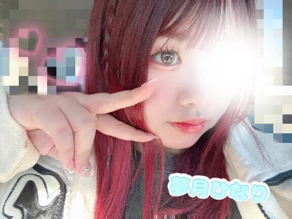 クチコミありがとう💌💗