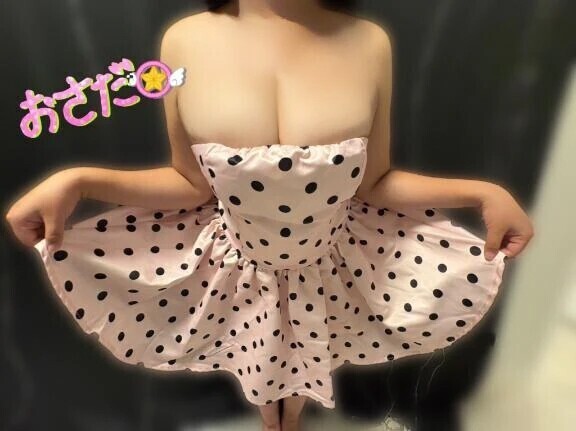 カメラ越しにこんにちは💗