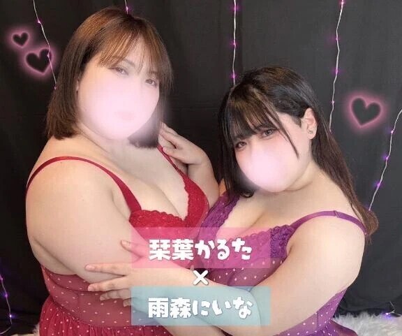 癒しに挟まれた最高な休日❤︎