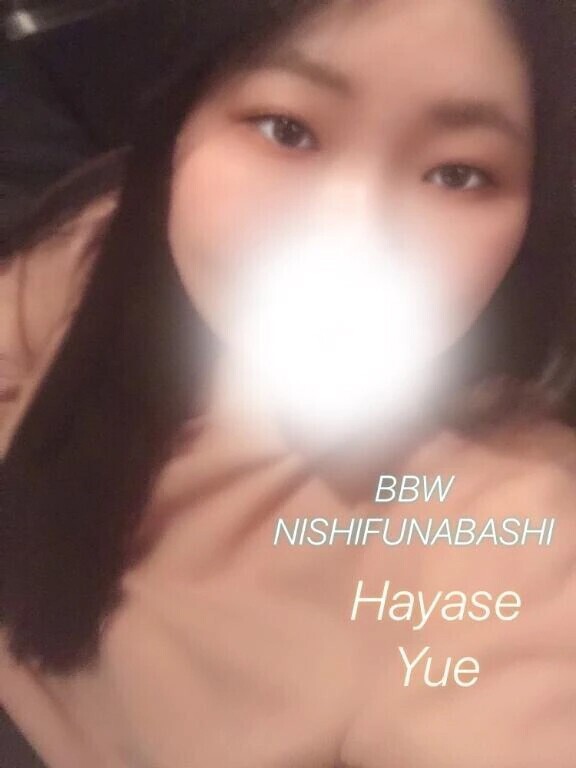 【⏰最短】16:30頃〜