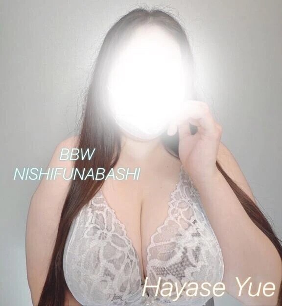 【⏰最短】16:00頃〜