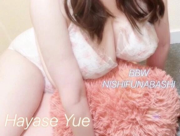 ⚠️ポイントが使える❣️