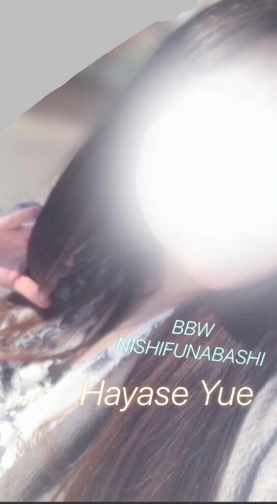 独占して良いならおいでよ