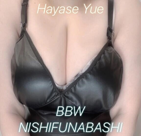 【⏰最短】17:00頃〜