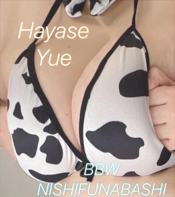 この後から13:00まで🉐