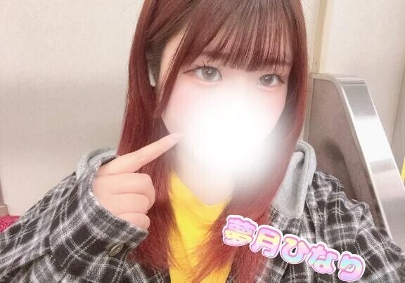 出勤日確定‼️💗