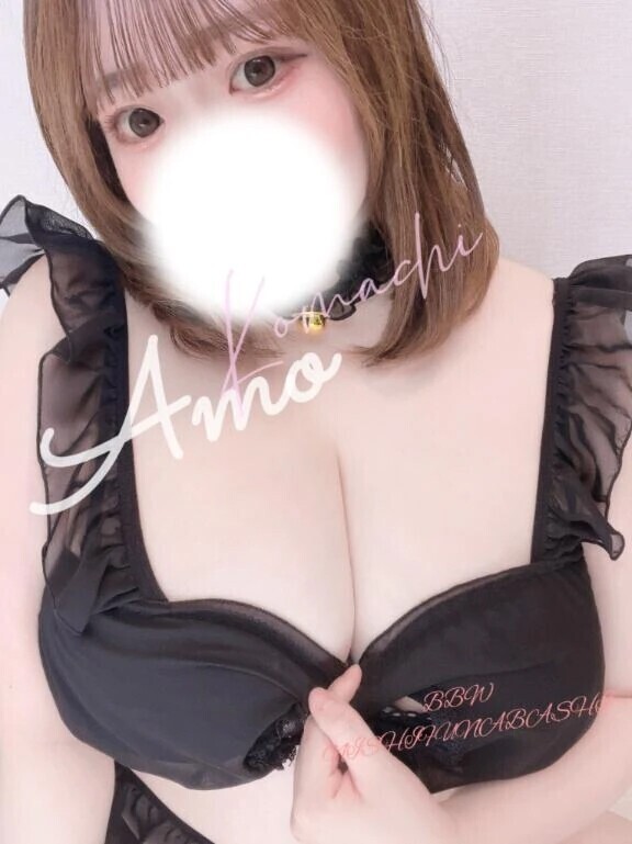 総選挙感謝祭で全コース85分3.000円引き♡♡♡