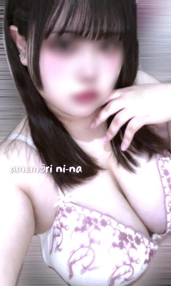 向かってるよ💗