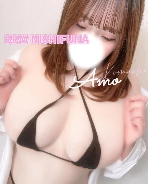 1-6日はロングコースが大特価💓