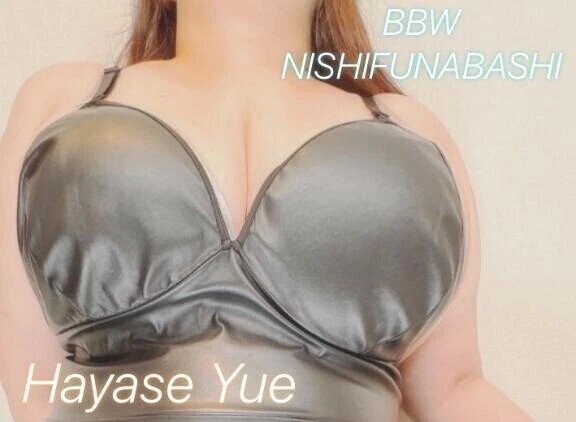🉐ゆえと初めて会うなら🉐