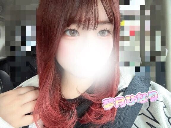 求め合う💗