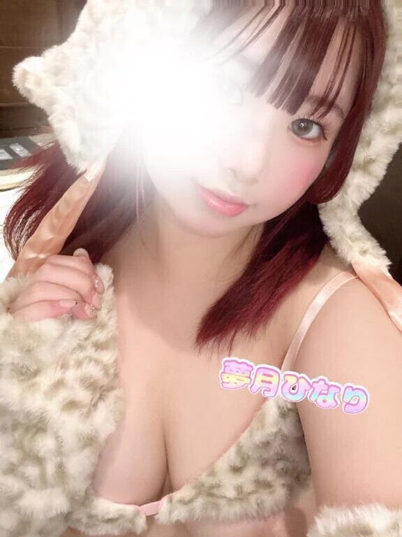 みんなから💗