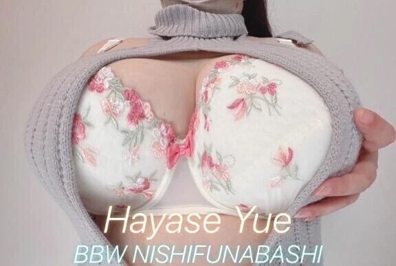 ❤️変態の飲み物❤️