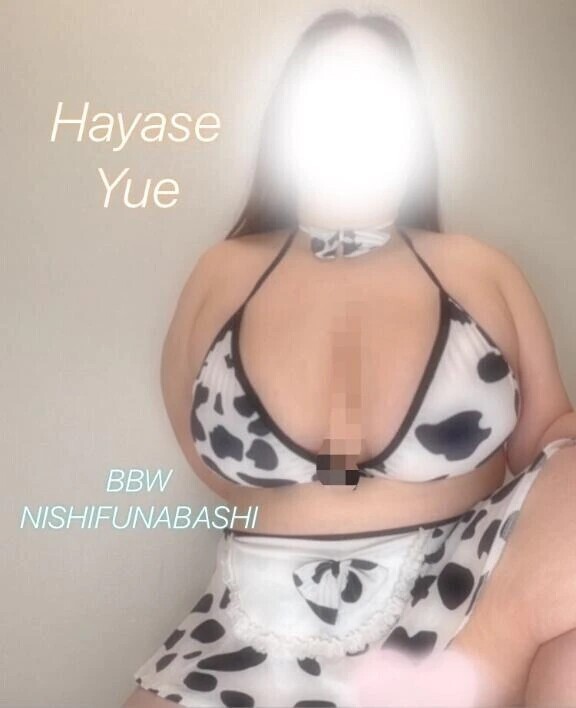 🉐ゆえと初めて会うなら🉐