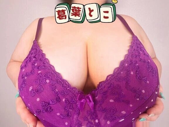 同士だといいね❤