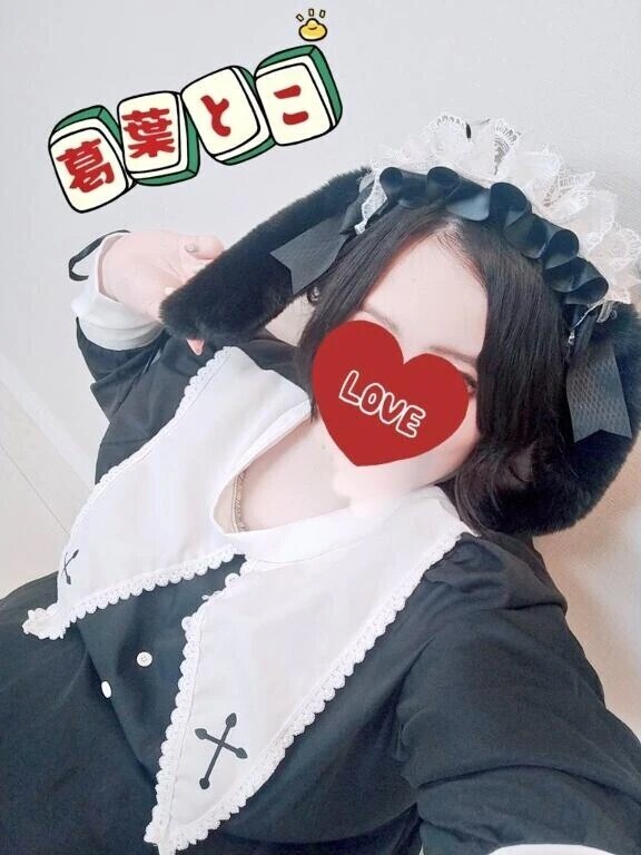 うさ耳がTENG️⭕️なエッグ🥚を