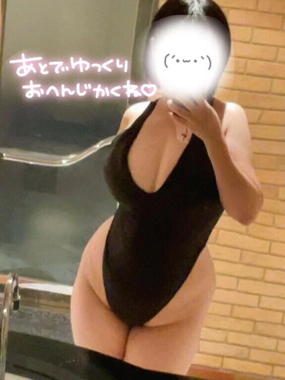 寝る前にちょっと思い出して？🫣
