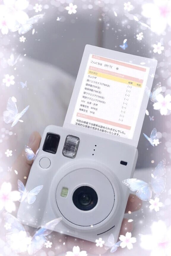 🤍ᩚ検査結果…♡