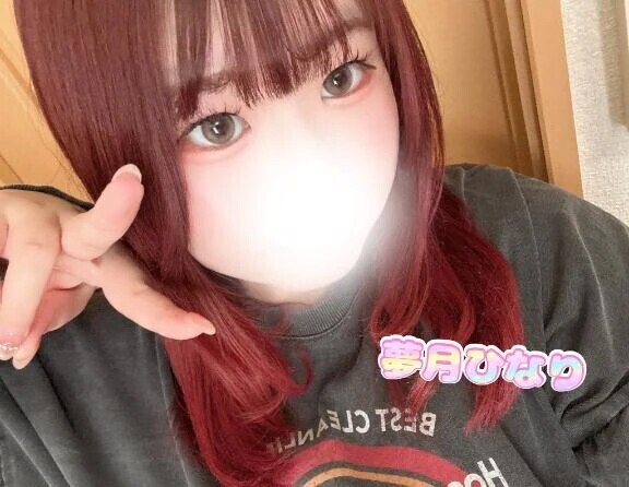 出勤❣️