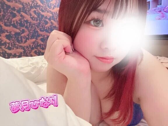 最短16時30〜🈳💗