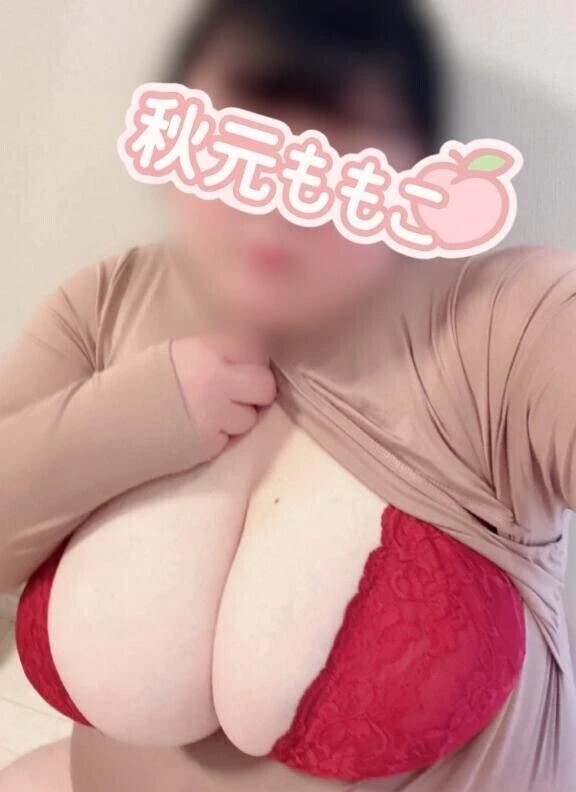 おはももです🍑