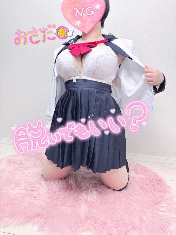 はじめて、味わってみる？♡