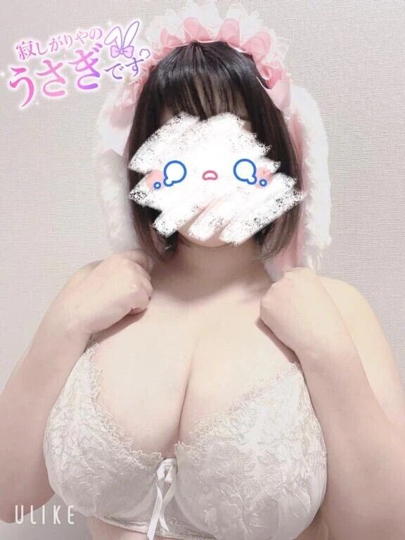 消耗しすぎて、ちょっと危ないかも♡