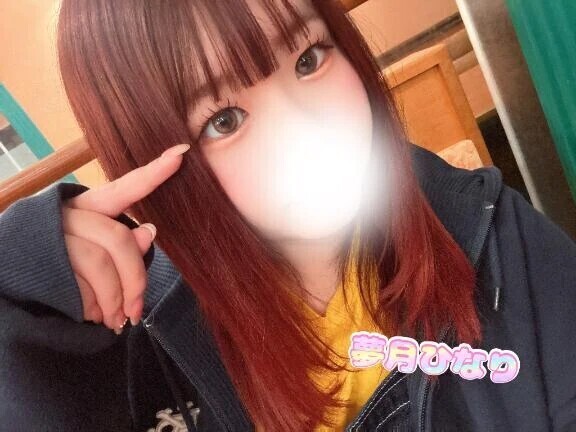 前髪切りすぎた💗