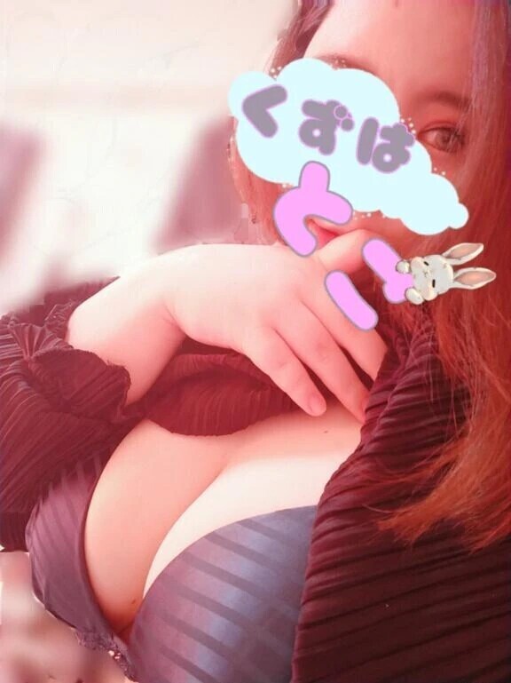 【🌙💪】甘えてる君かわいいね