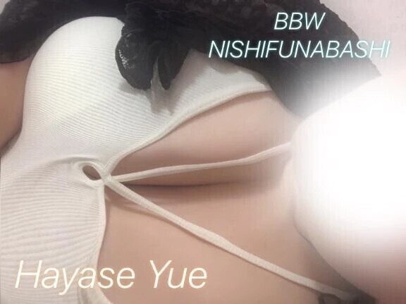 ❤️熱の共有❤️