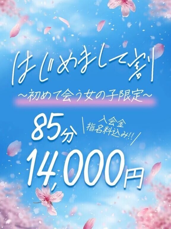 今月オススメイベント♡.°