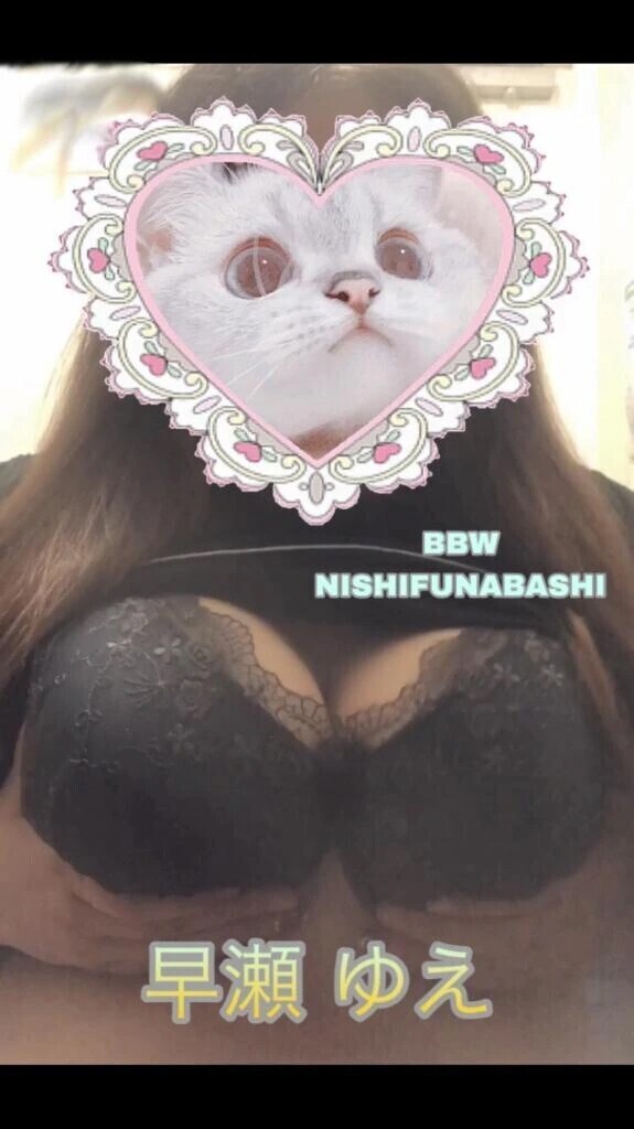 ❤️私の為に❤️