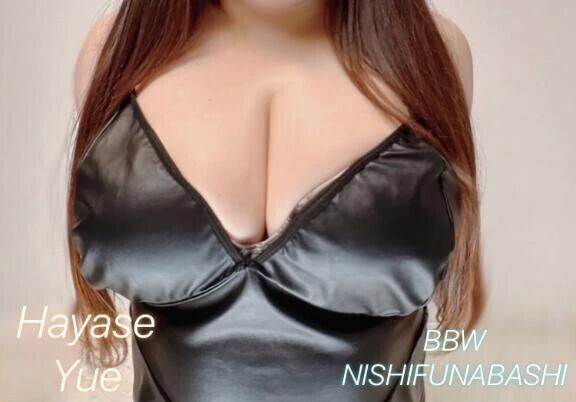 🉐ゆえと初めて会うなら🉐