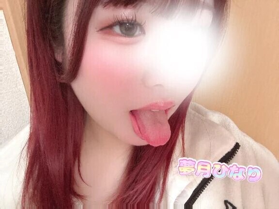 明後日?!💗