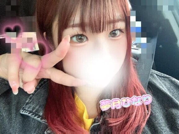 出勤💗