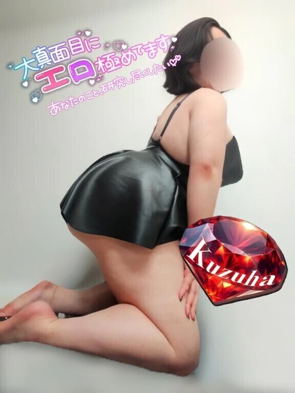 やはりおちつくわ❤