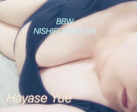 🈹口コミで…お値引き❤️🈹