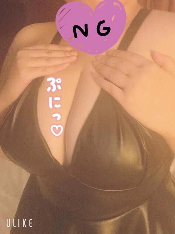お休みの日のお楽しみ💋